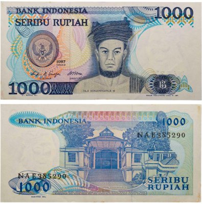 купить Индонезия 1000 рупий 1987 (Pick 124)