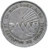 Купить Никарагуа 25 сентаво (centavos) 1950