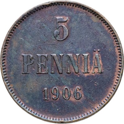 купить 5 пенни (pennia) 1906 Российская Финляндия