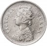 Купить Британская Индия 2 анны 1875