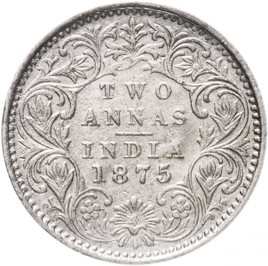 купить Британская Индия 2 анны 1875
