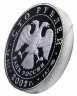 Купить 100 рублей 2002 СПМД Proof "Чемпионат мира по футболу 2002 в Корее и Японии" в футляре