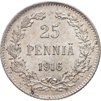 купить 25 пенни (pennia) 1916 S Российская Финляндия