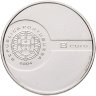 Купить Португалия 8 евро (euro) 2004 "Эффектность футбола - Удар"