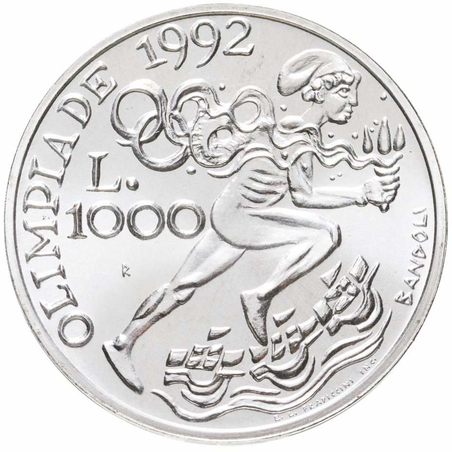 1000 Лир монета. Монеты Сан Марино. Сан Марино 1000 лир 1998.