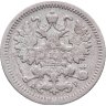 Купить 5 копеек 1902 СПБ-АР