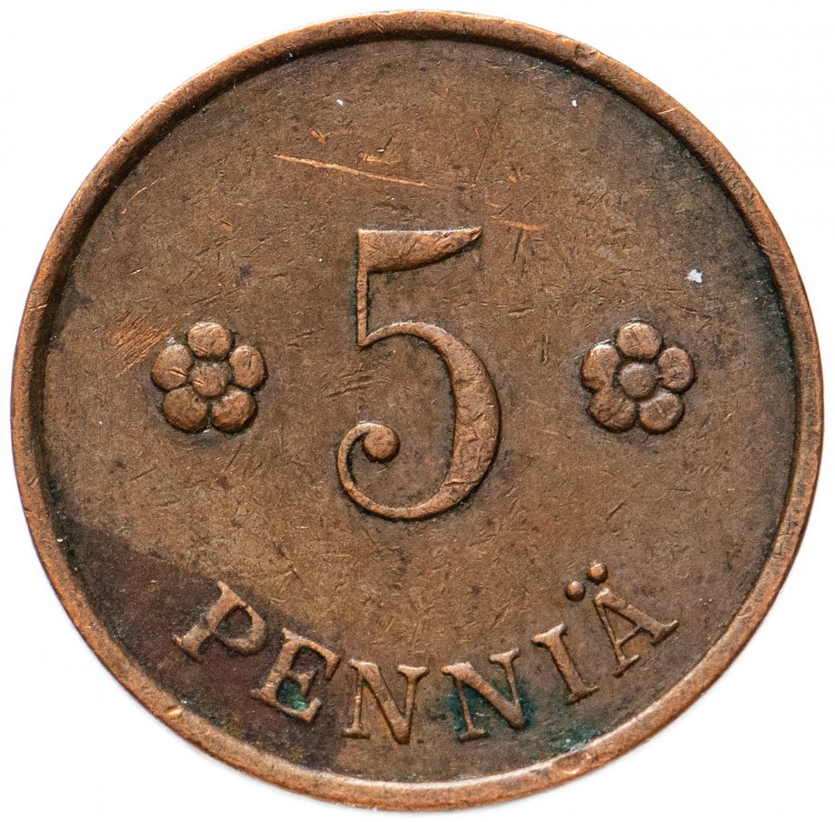 купить Финляндия 5 пенни (pennia) 1918-1940