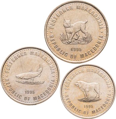 купить Македония набор 1995 ФАО (3 монеты)