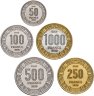 Купить Центральноафриканская Республика Набор из 5 монет "60 лет Независимости" 2020 Фауна