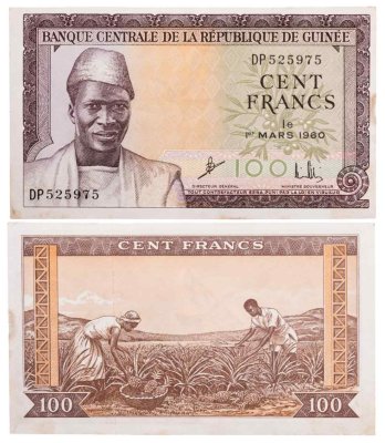 купить Гвинея 100 франковв 1960