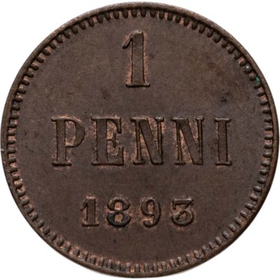 купить 1 пенни 1893, монета для Финляндии