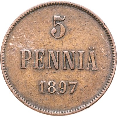 купить 5 пенни (pennia) 1897 Российская Финляндия