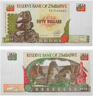 купить Зимбабве 50 долларов 1994