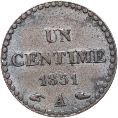 купить Франция 1 сантим 1851