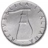 Купить Италия 5 лир 1988