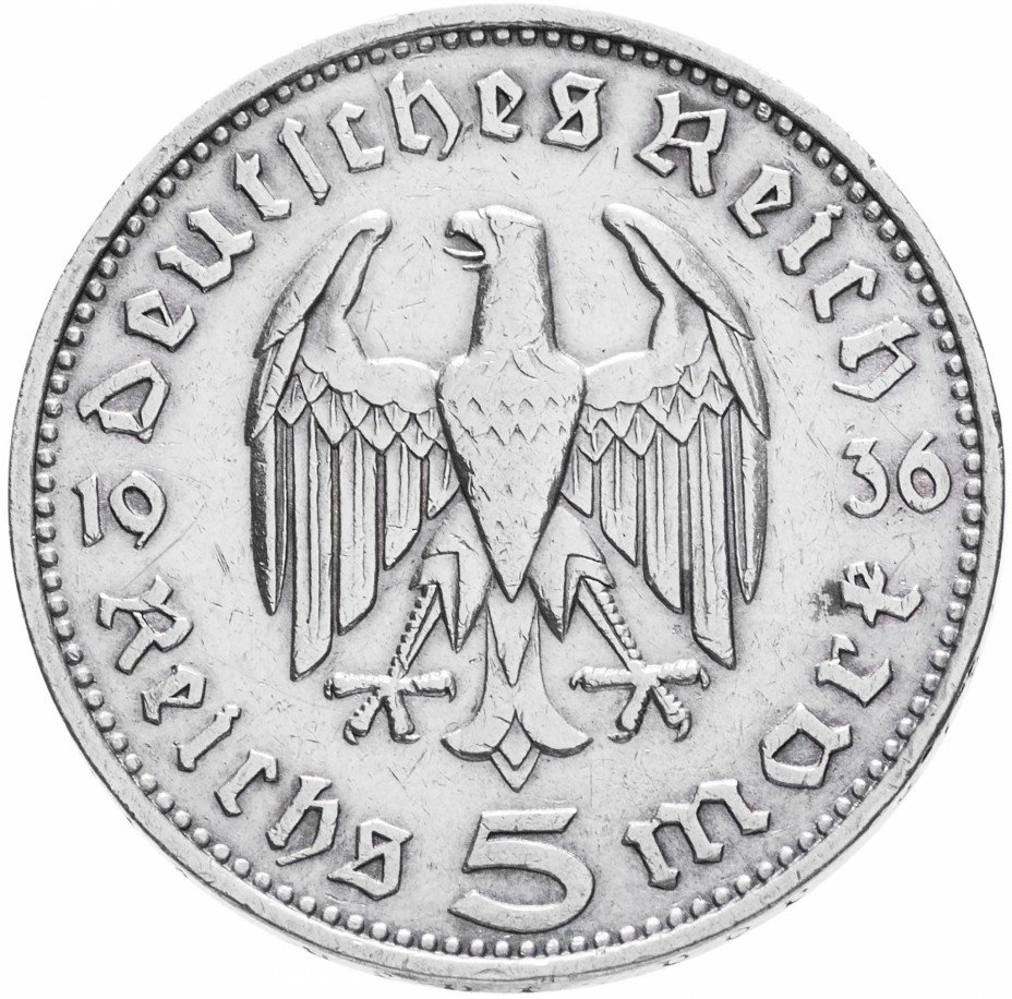 купить Третий рейх 5 марок 1936