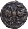 Купить полушка 1720 НД  год славянскими буквами