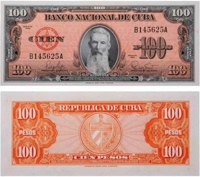 купить Куба 100 песо 1959