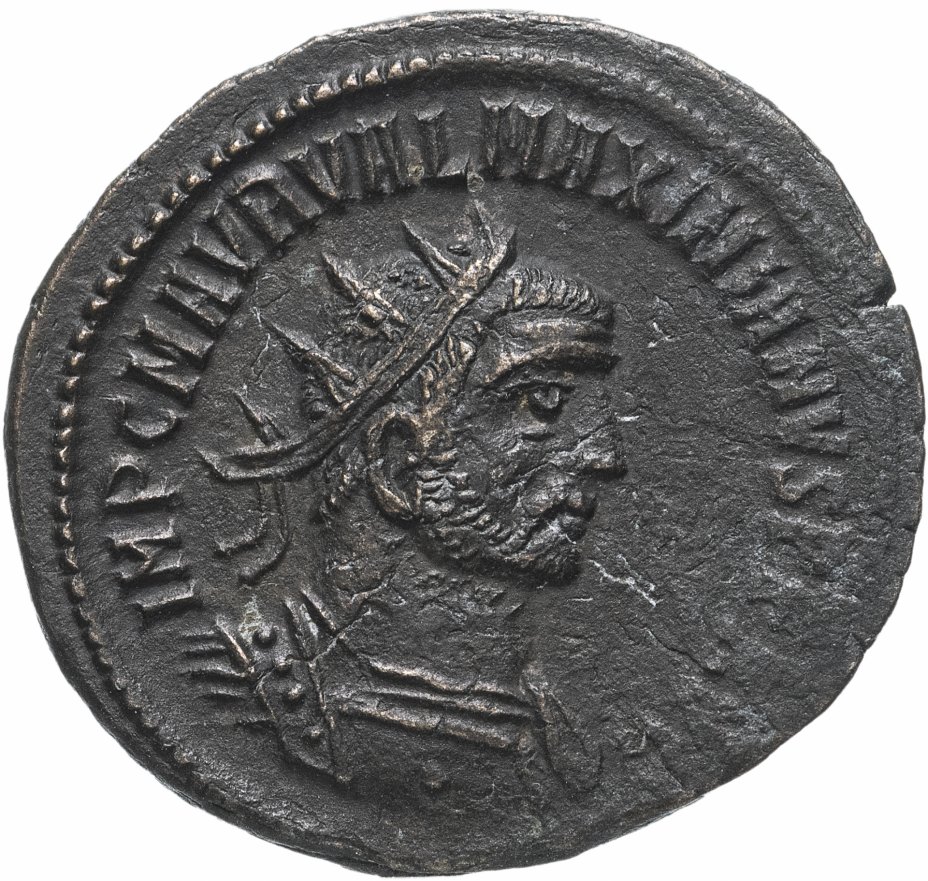 купить Римская империя, Максимиан Геркулий, 286-305 годы, Аврелианиан.