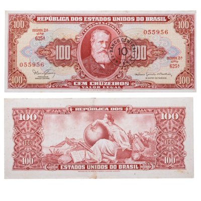 купить Бразилия 10 сентаво 1966-67 на 100 крузейро (Pick 185а) с ошибкой MINSTRO