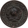 Купить Статуэтка "Осётр", фарфор, люстр, золочение, Дмитровский фарфоровый завод (ДФЗ Вербилки), СССР, 1954-1965 гг.