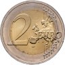 Купить Литва 2 евро 2017 "Вильнюс"
