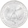 Купить Германия 5 марок 1973   "125 лет со дня открытия Национального Собрания"