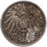 Купить Германия 10 пфеннигов 1912 знак монетного двора: "A" - Берлин