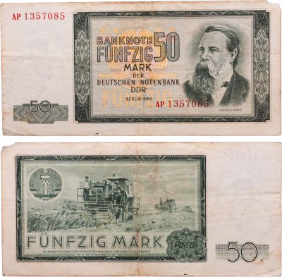 купить Германия, ГДР 50 марок 1964