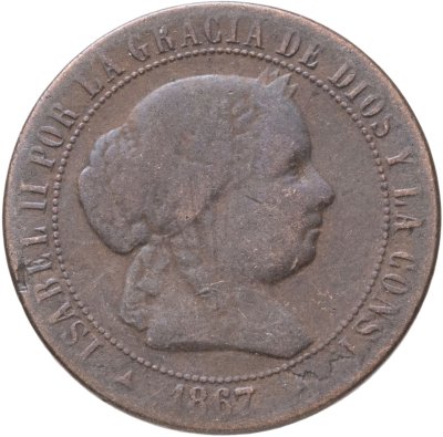купить Испания 2 1/2 сентимо (centimos) 1867