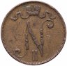 Купить 5 пенни 1907, монета для Финляндии