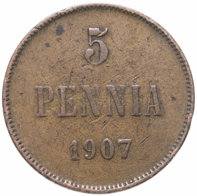 купить 5 пенни 1907, монета для Финляндии