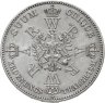 Купить Пруссия 1 талер 1861 "Коронация Вильгельма I и Августы"
