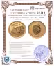 Купить Австралия 25 долларов 2009 UNC "Лунный календарь - год быка. Лунар"