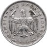 Купить Германия, Третий рейх 1 рейхсмарка (reichsmark) 1935 A