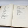 Купить Книга В.В. Маяковский "Избранные стихи" под ред. Л.Ю. Брик, бумага, печать, Издательство «Academia», СССР, 1936 г.