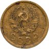 Купить 2 копейки 1935 новый тип