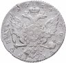 Купить 1 рубль 1764 СПБ-TI-ЯI, Биткин №185