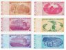 Купить Зимбабве из 6 банкнот 1-5-10-20-50-100 долларов 2009