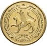 Купить Жетон 50 копеек 2008 "Татарстан - Орел"