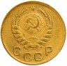 Купить 1 копейка 1945
