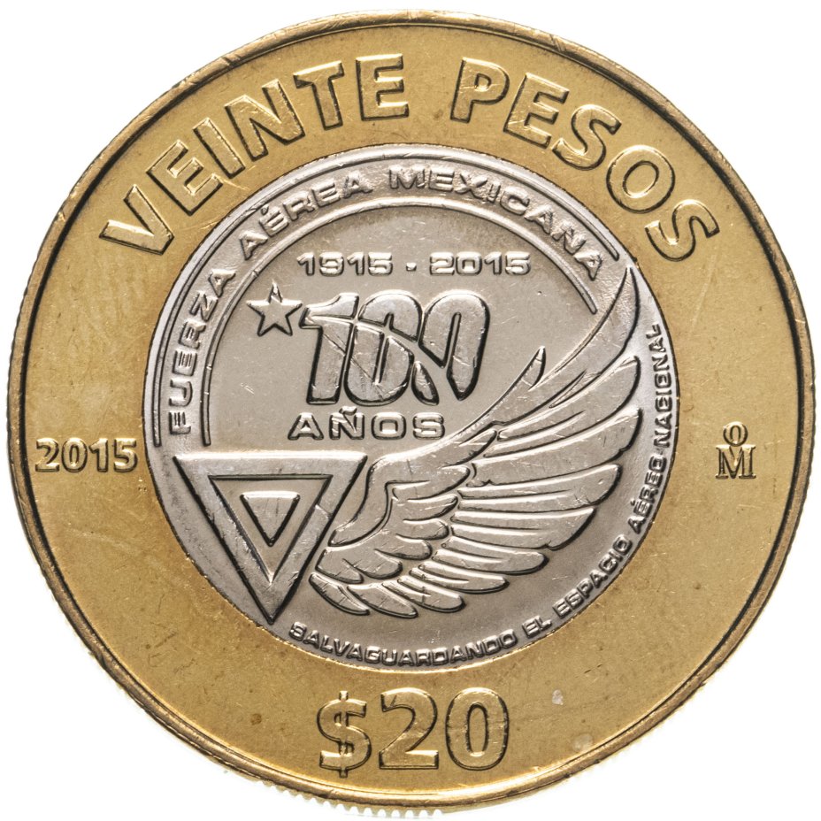 купить Мексика 20 песо (pesos) 2015 "100 лет ВВС Мексики"