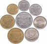 Купить Украина набор 8 монет 1992-2024 год (1, 2, 5, 10, 25 и 50 копеек, 1  и 2 гривны)