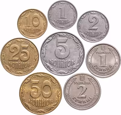 купить Украина набор 8 монет 1992-2024 год (1, 2, 5, 10, 25 и 50 копеек, 1 и 2 гривны)