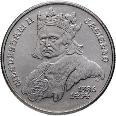 купить Польша 500 злотых (zlotych) 1989 Польские правители - Король Владислав II Ягелло