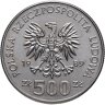 Купить Польша 500 злотых (zlotych) 1989 Польские правители - Король Владислав II Ягелло