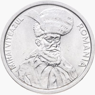 купить Румыния 100 леев (lei) 1992