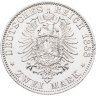 Купить Германская Империя, Пруссия 2 марки (mark) 1888 А Фридрих III