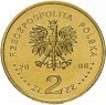 Купить Польша 2 злотых 2008 "XXIX летние Олимпийские игры, Пекин 2008"