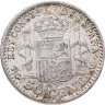 Купить Испания 50 сентимо (centimos) 1904, 10 внутри звезд